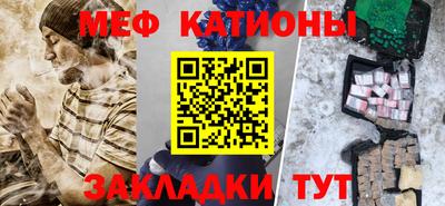 сатива Бузулук
