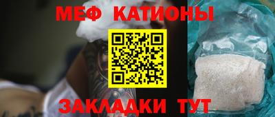 сатива Бузулук