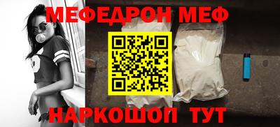 дмт Бугуруслан