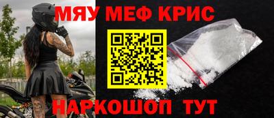 амф Будённовск