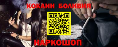 амф Будённовск
