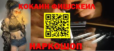 амф Будённовск