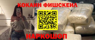 мефедрон VHQ Кизляр
