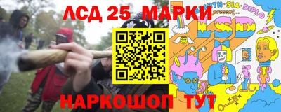 амф Будённовск