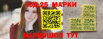 сатива Бузулук