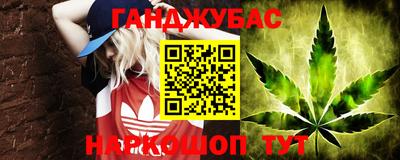 сатива Бузулук