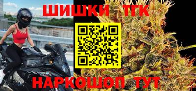 дмт Бугуруслан