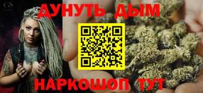 сатива Бузулук