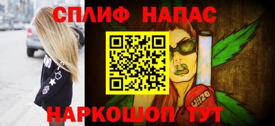 дмт Бугуруслан