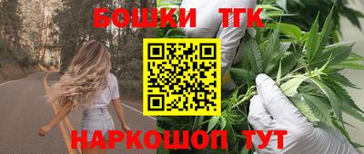 сатива Бузулук