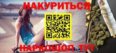 дмт Бугуруслан