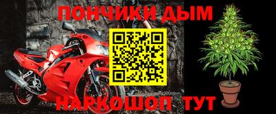 дмт Бугуруслан