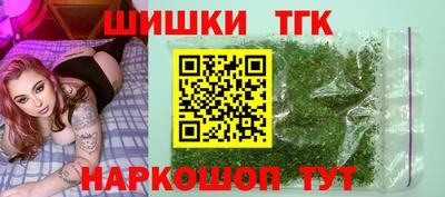 сатива Бузулук