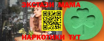 дмт Бугуруслан