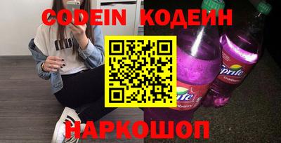 сатива Бузулук