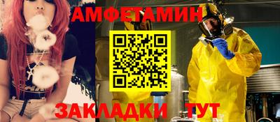 дмт Бугуруслан