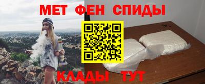 амф Будённовск
