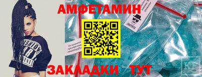 дмт Бугуруслан
