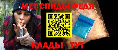 дмт Бугуруслан