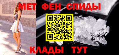 сатива Бузулук