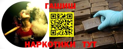 дмт Бугуруслан