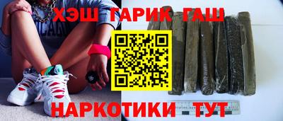дмт Бугуруслан