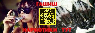 сатива Бузулук