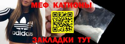 амф Будённовск